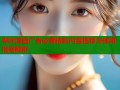 哔咔漫画广告必看精彩内容推荐与使用指南解析