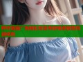 哔咔漫画广告精彩纷呈带你畅享极致阅读体验