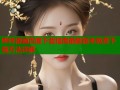 哔咔漫画百度下载指南最新版本免费下载方法详解