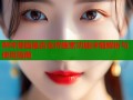 哔咔漫画是否支持搜索功能详细解析与使用指南