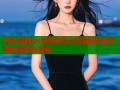 哔咔漫画ios免费账号分享最新资源无限畅享精彩漫画