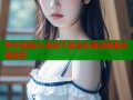 哔咔漫画ios免费下载全彩高清漫画资源推荐