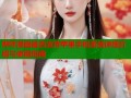 哔咔漫画是否支持苹果手机系统详细介绍与使用指南