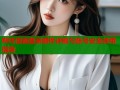 哔咔漫画登录邮件详解与账号安全使用指南