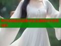 哔咔漫画能否观看内容全面解析与使用指南
