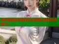 哔咔漫画账号密码安全管理与使用全攻略(2)