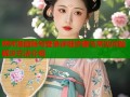 哔咔漫画账号登录详细步骤与常见问题解决方法介绍