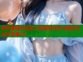 哔咔漫画无法进入的原因分析与解决方法全攻略(2)