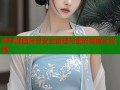 哔咔漫画账号安全管理与密码重置全攻略
